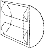 Hoshizaki KM Edge Crescent Cube