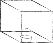 Hoshizaki One Inch Square Cube