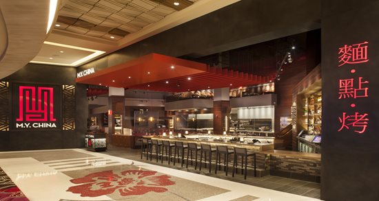 M.Y. China restaurant