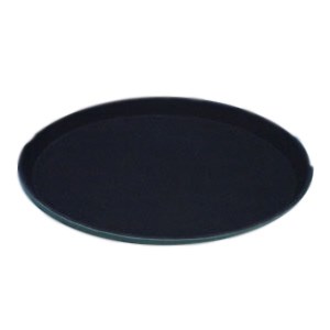 Oval Bar Service Tray, 22" x 27"